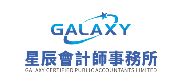 galaxycpahk.com